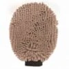 DGS Dirty Dog Grooming Mitt Gant De Toilettage Gris 25 X 18 Cm 2 DGS Dirty Dog Grooming Mitt Gant De Toilettage Gris 25 X 18 Cm -Magasin De Fournitures Pour Chiens De Compagnie dgs dirty dog grooming mitt gant de toilettage gris 25 x 18 cm