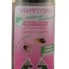 Greenvet Shampooing Insectifuge 250 Ml -Magasin De Fournitures Pour Chiens De Compagnie greenvet shampooing insectifuge